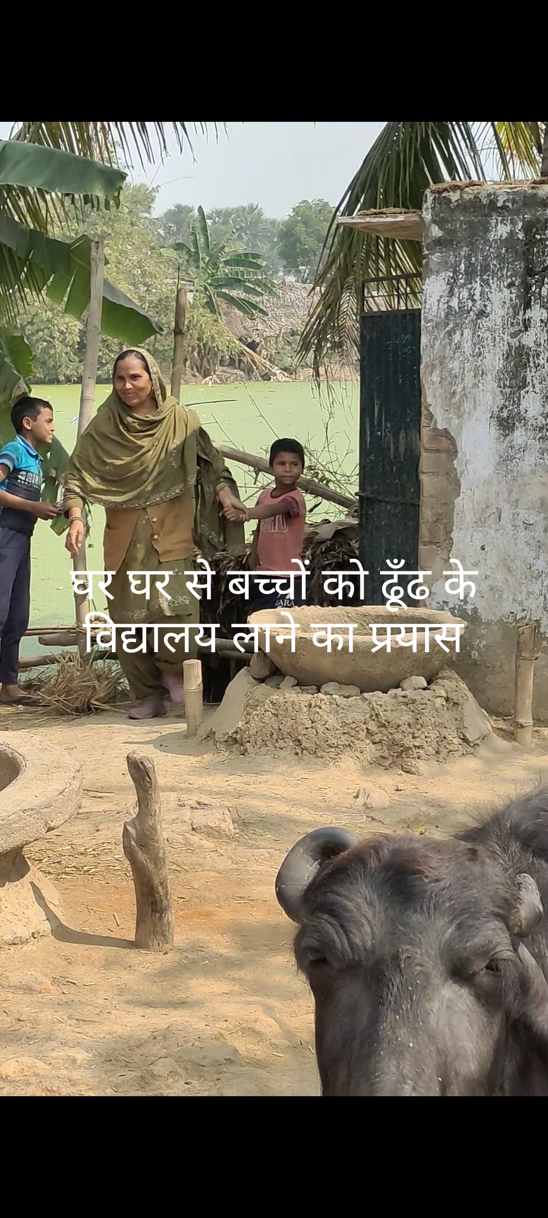 100 रुपया vs भविष्य 