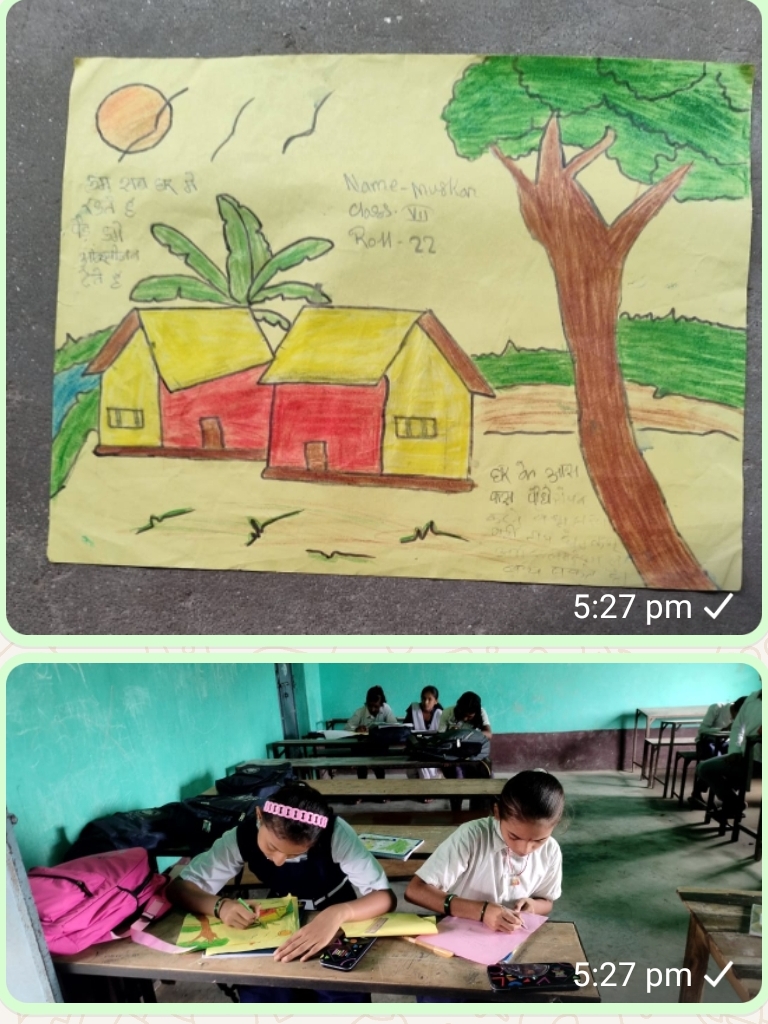 Submited By Muskan pravin