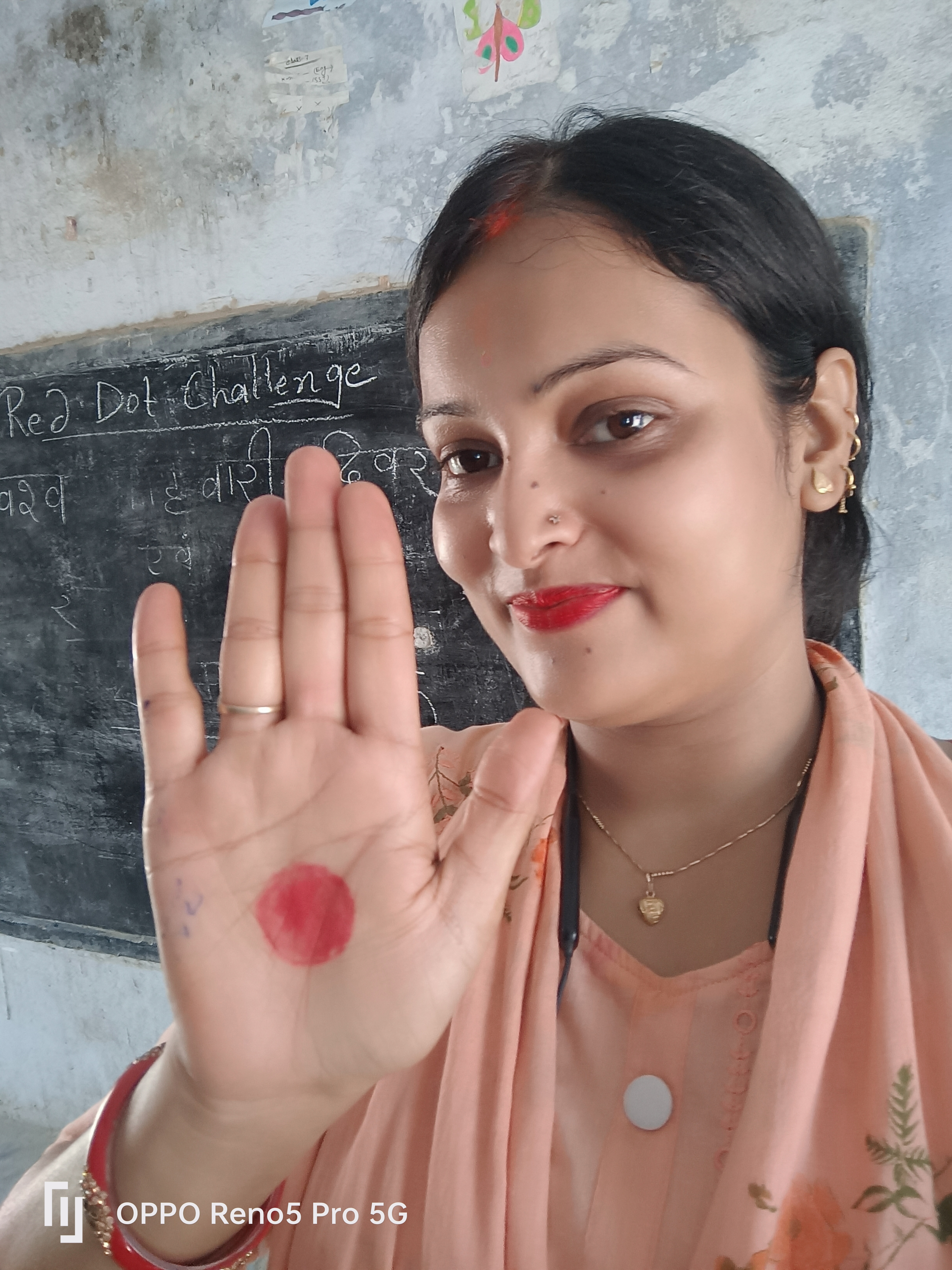 RADHA KUMARI 