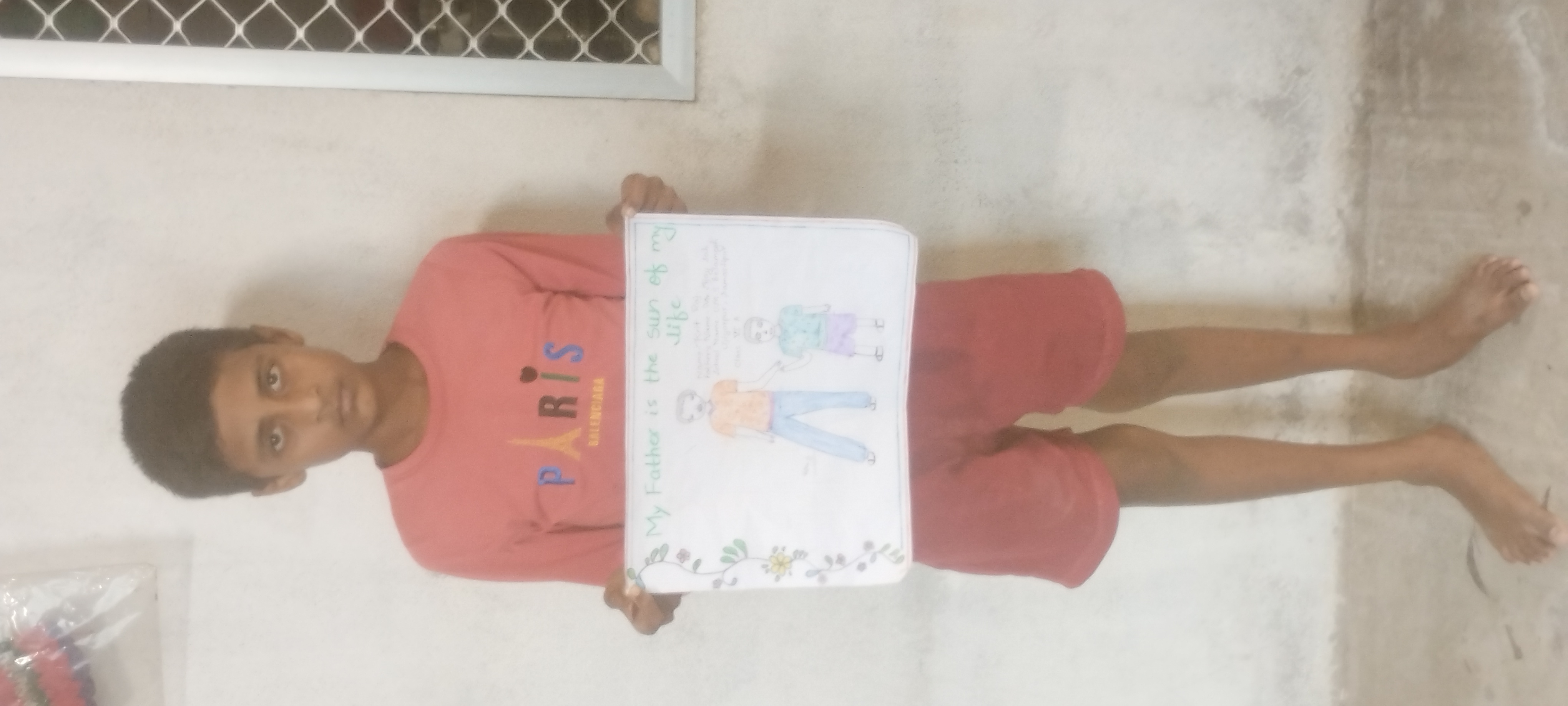 कृत राज 