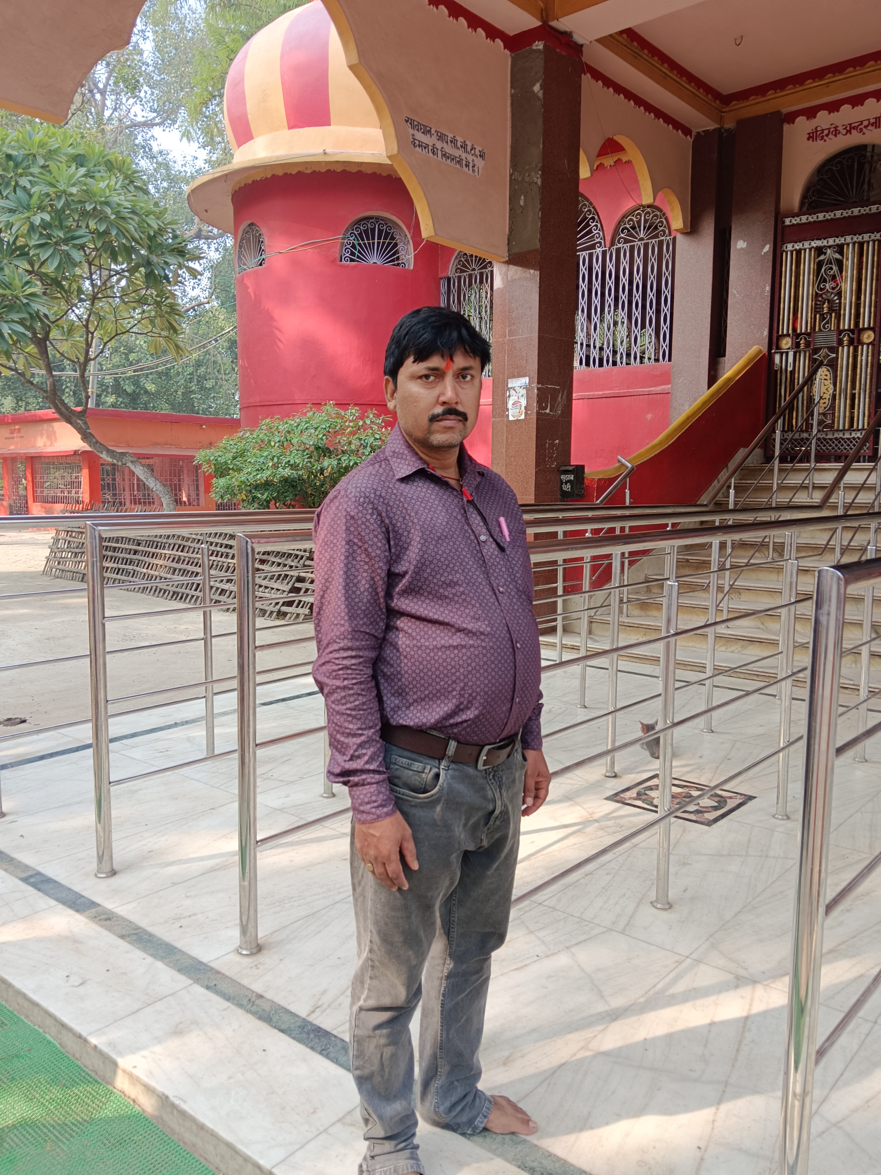 करो योग रहो निरोग