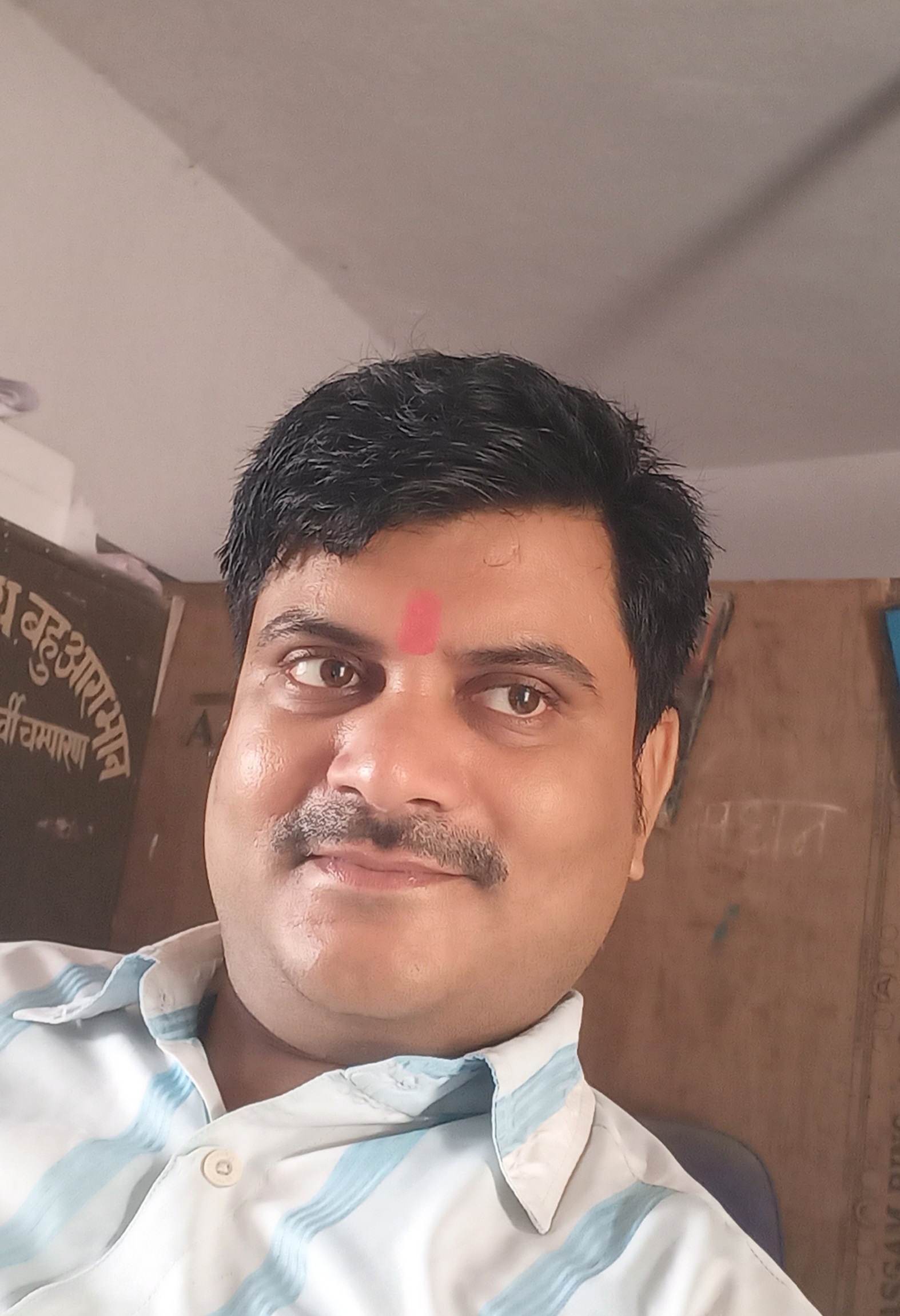 DEEN DYAL PANDEY