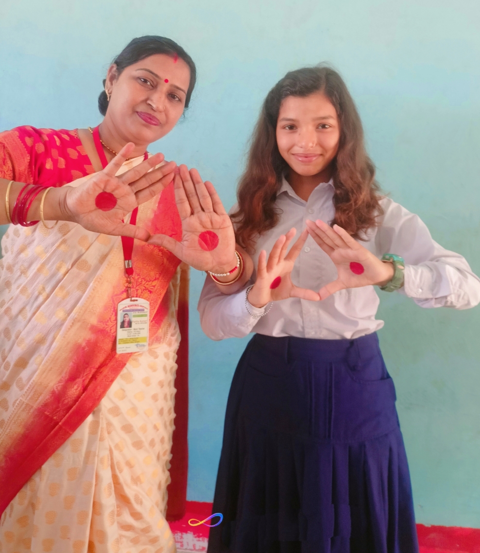 Punita Kumari 