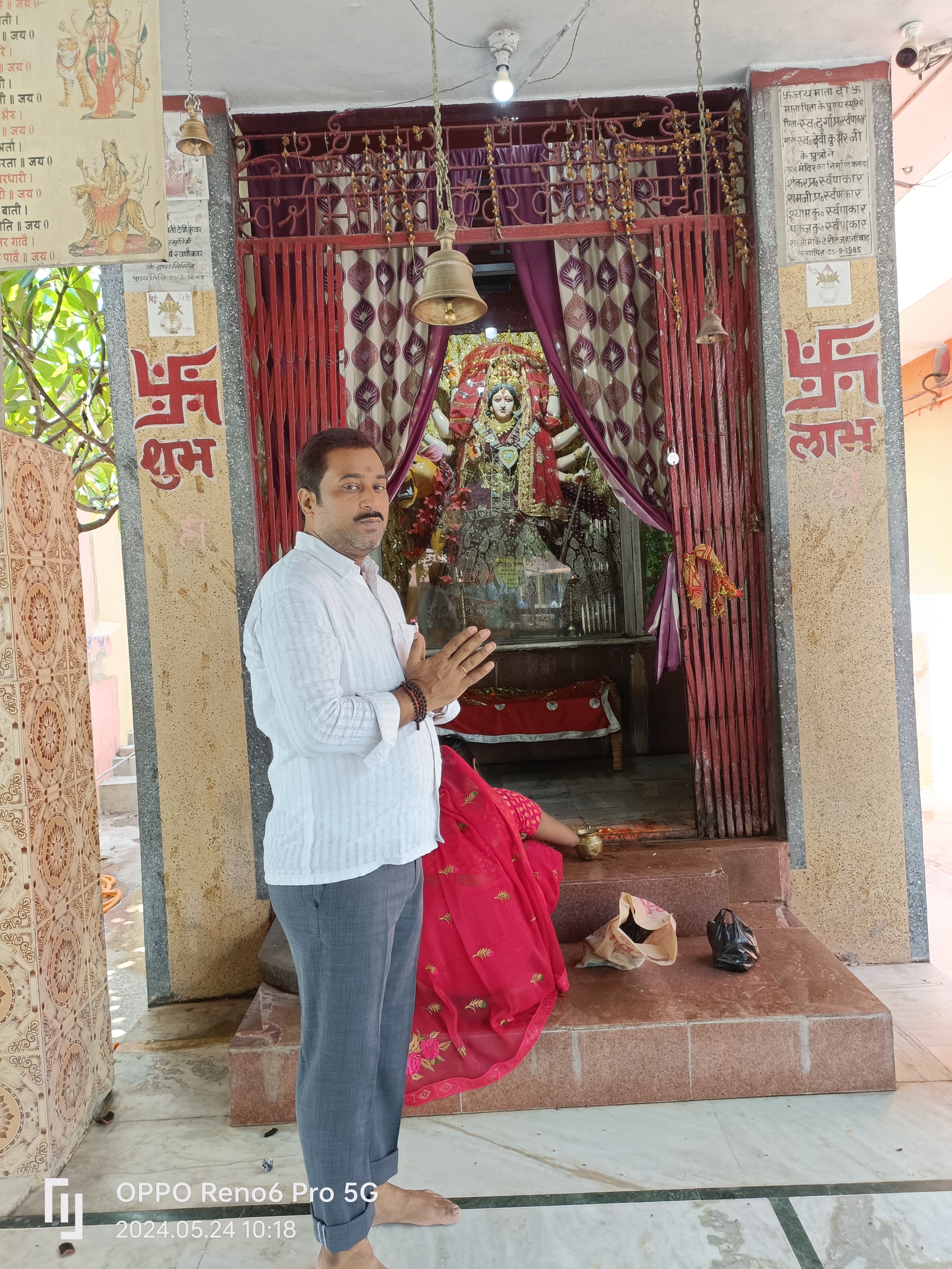 Punit Kumar