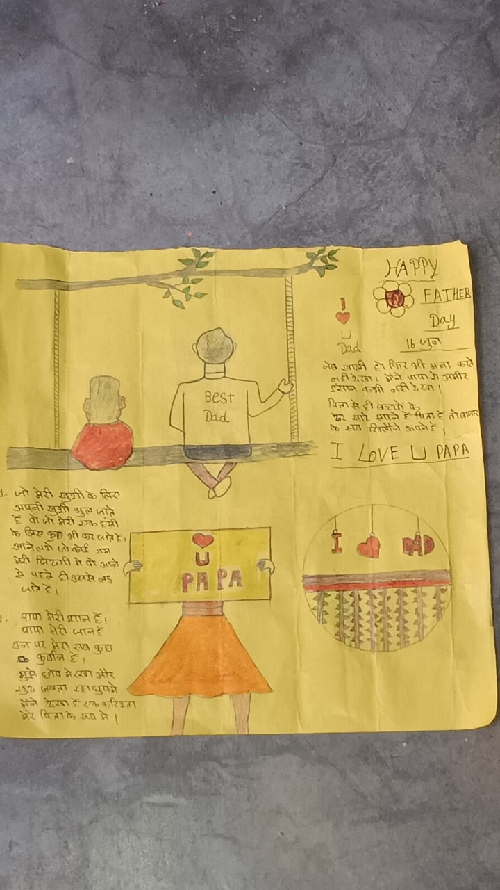 Arti Kumari 