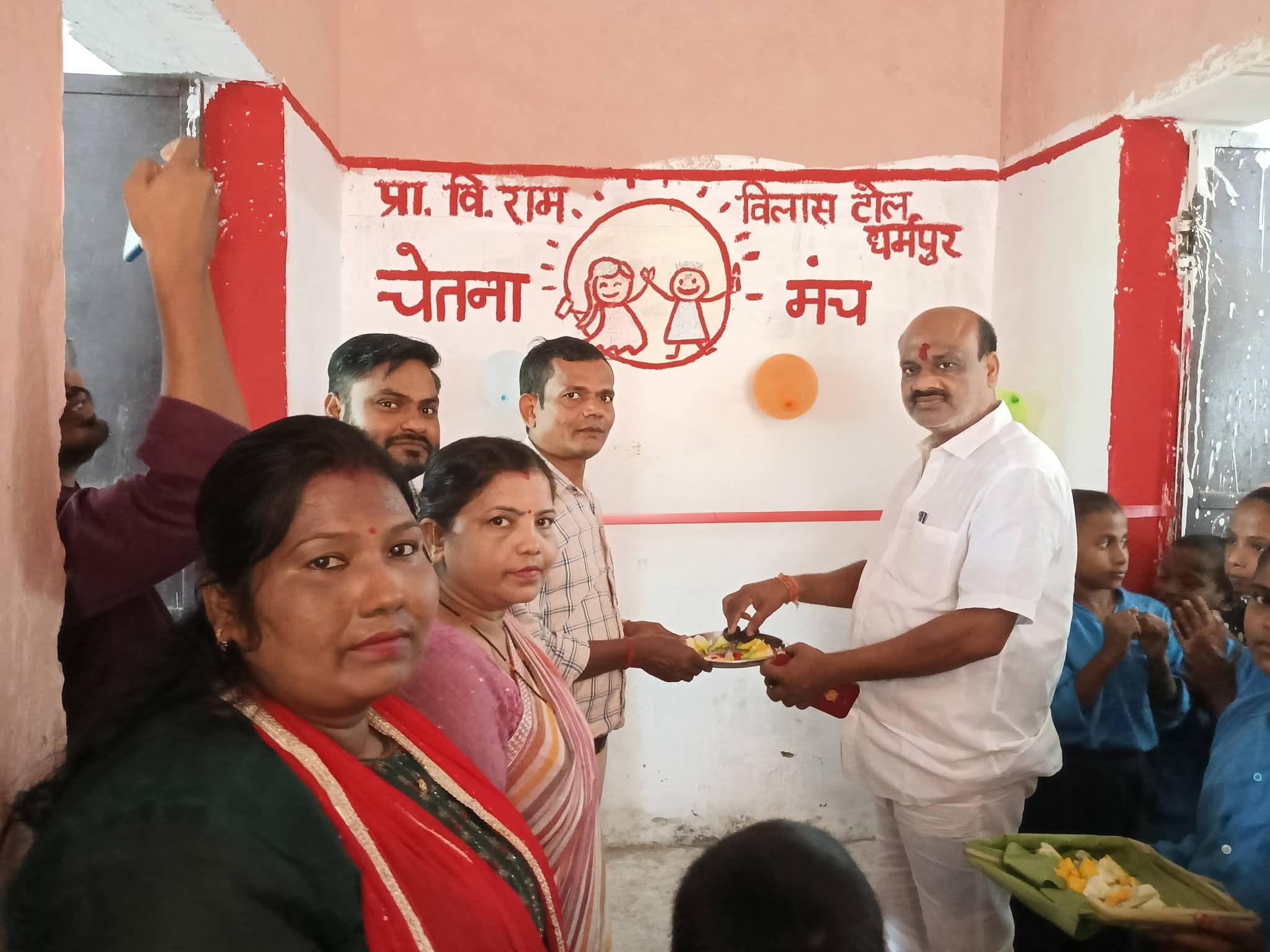 प्रधान शिक्षक 