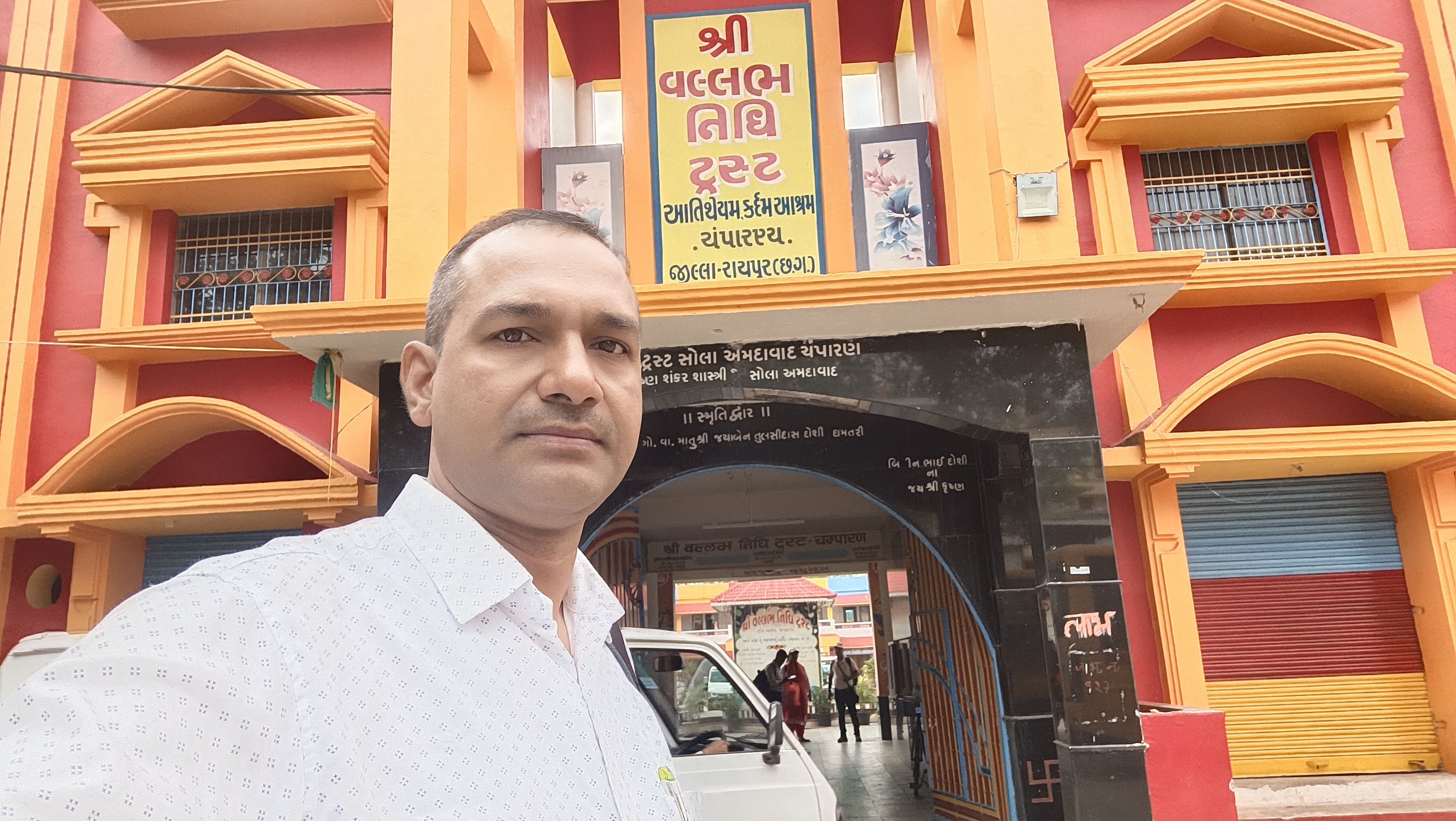 योग ने मेरे जीवन में क्या परिवर्तन लाया