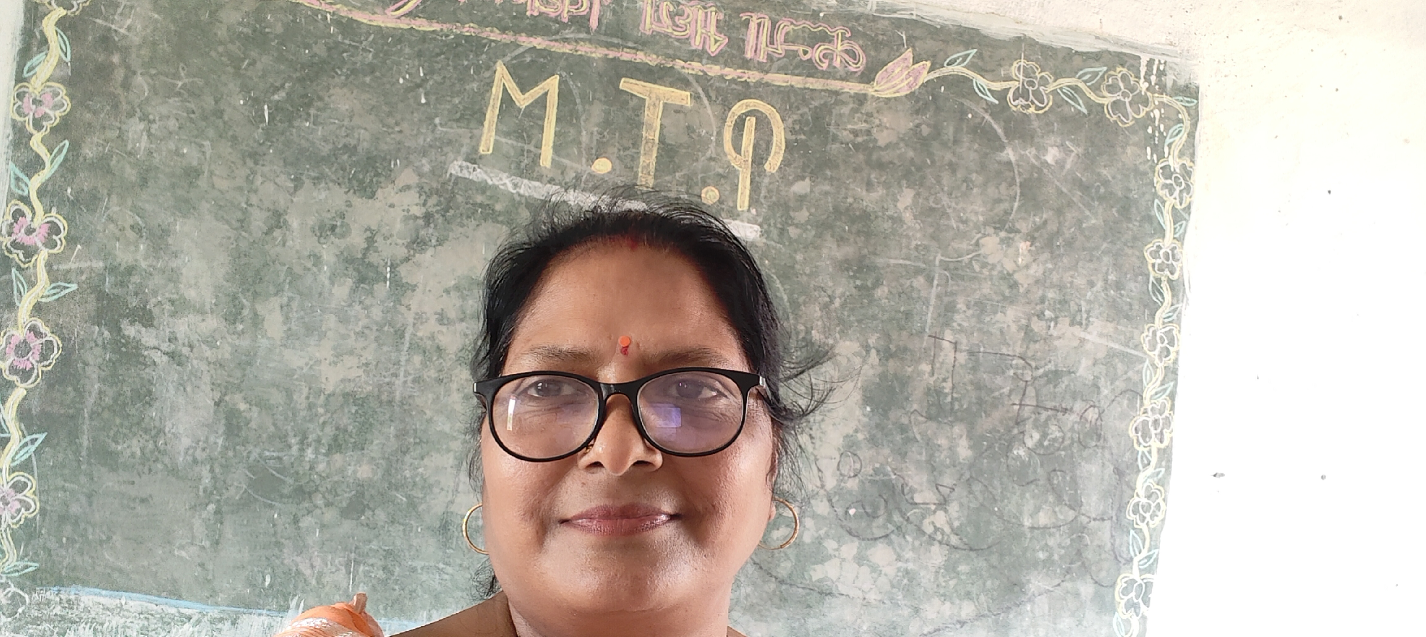 Babita Singh 
