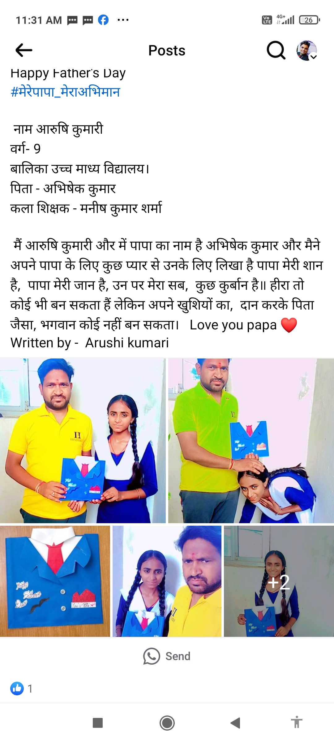 Arushi Kumari
