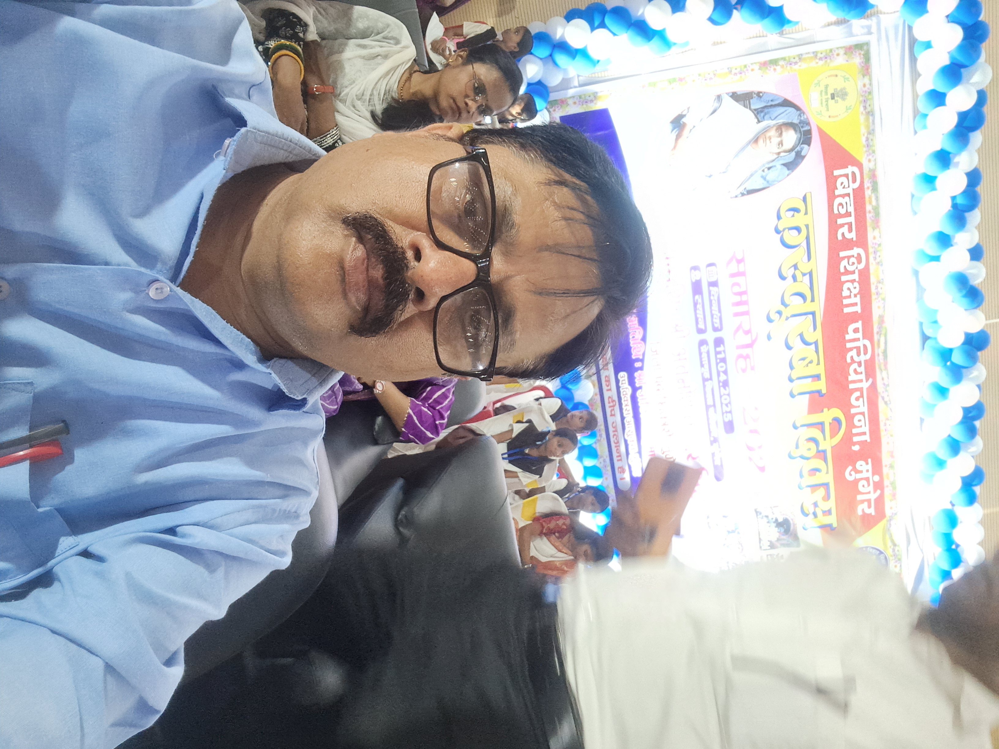 Sanjay Kumar Singh 