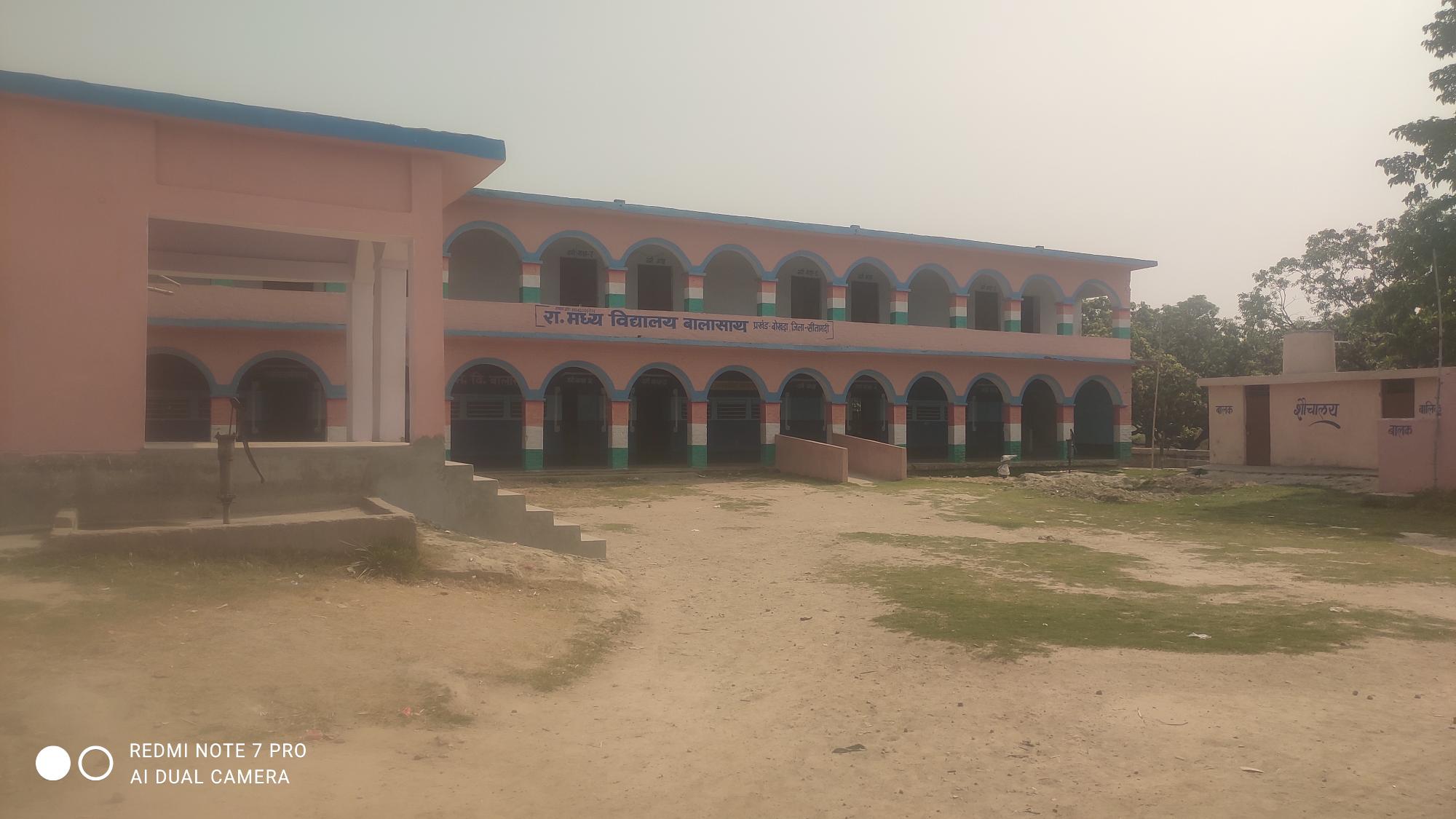 Sitaram Das 