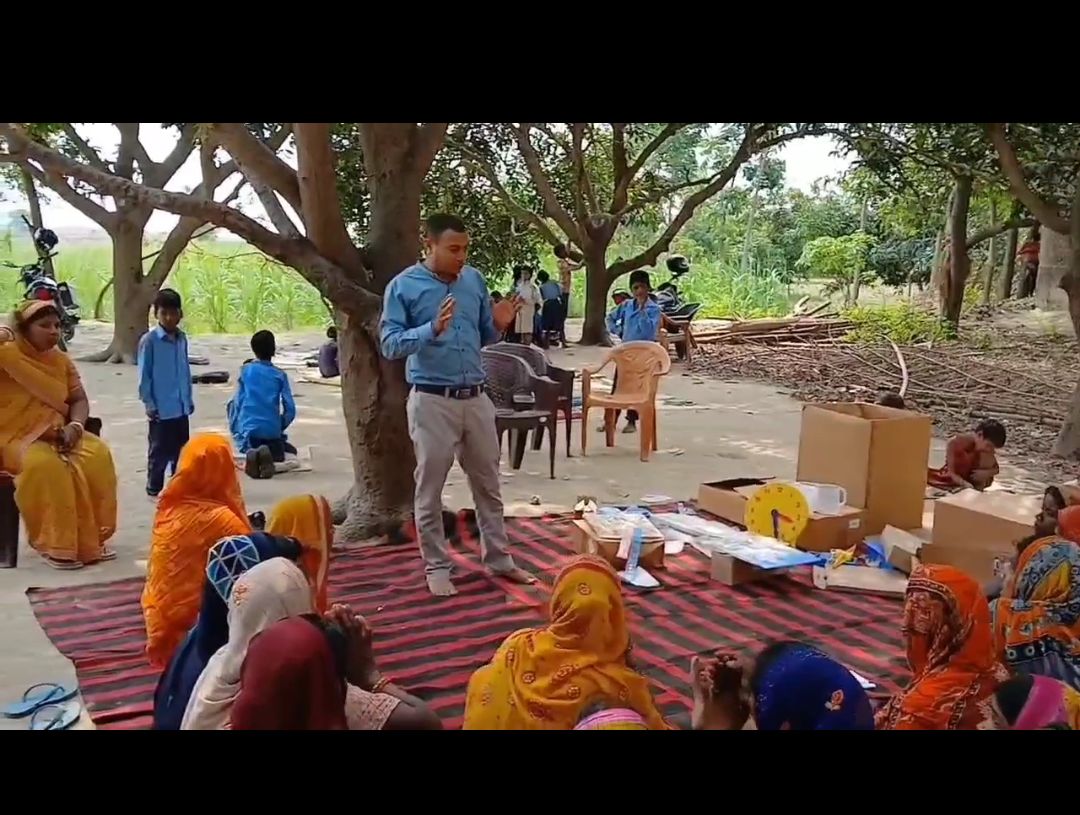 एक शिक्षक की यात्रा - संघर्ष से बदलाव तक 