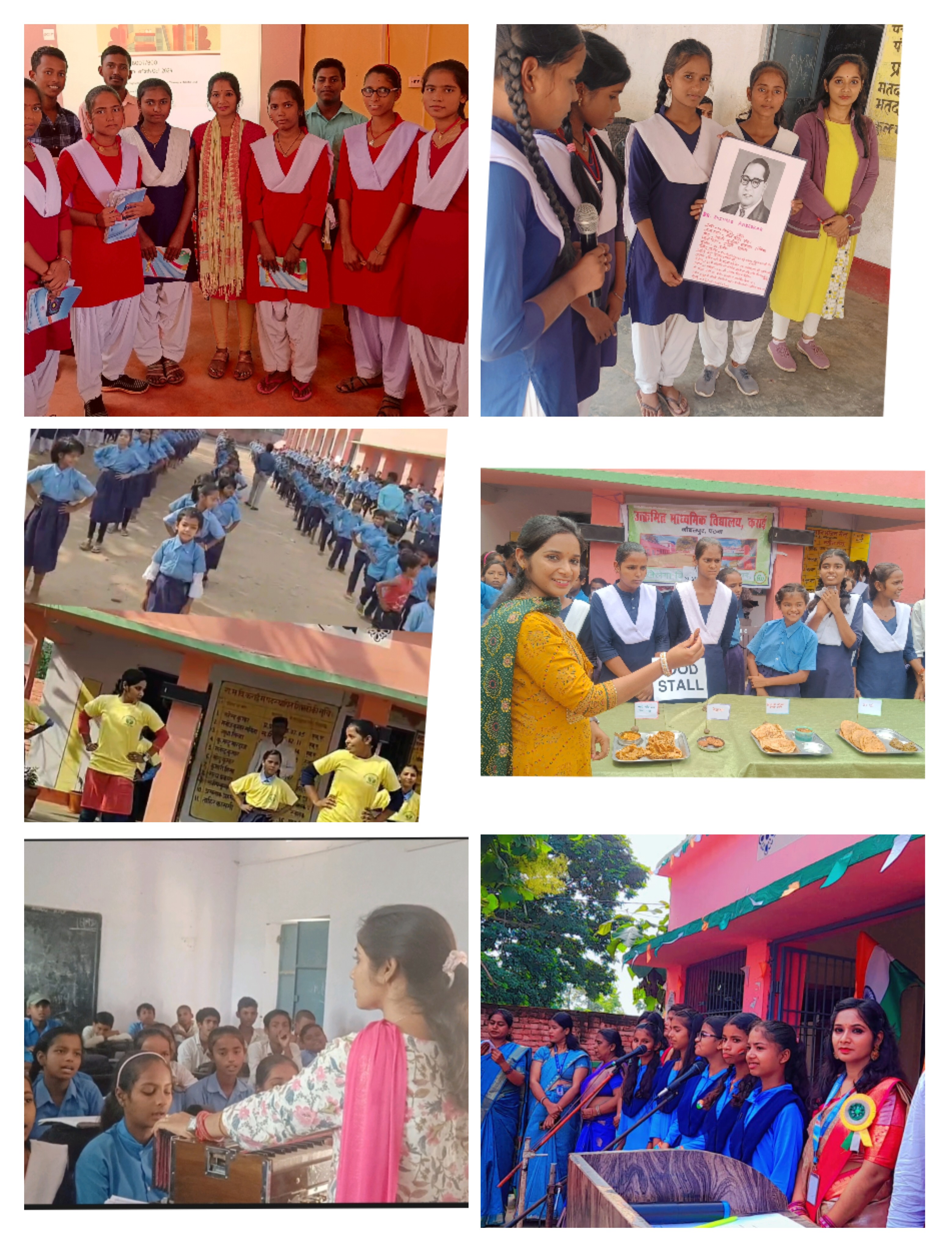 Ek shikshika ka sankalp 