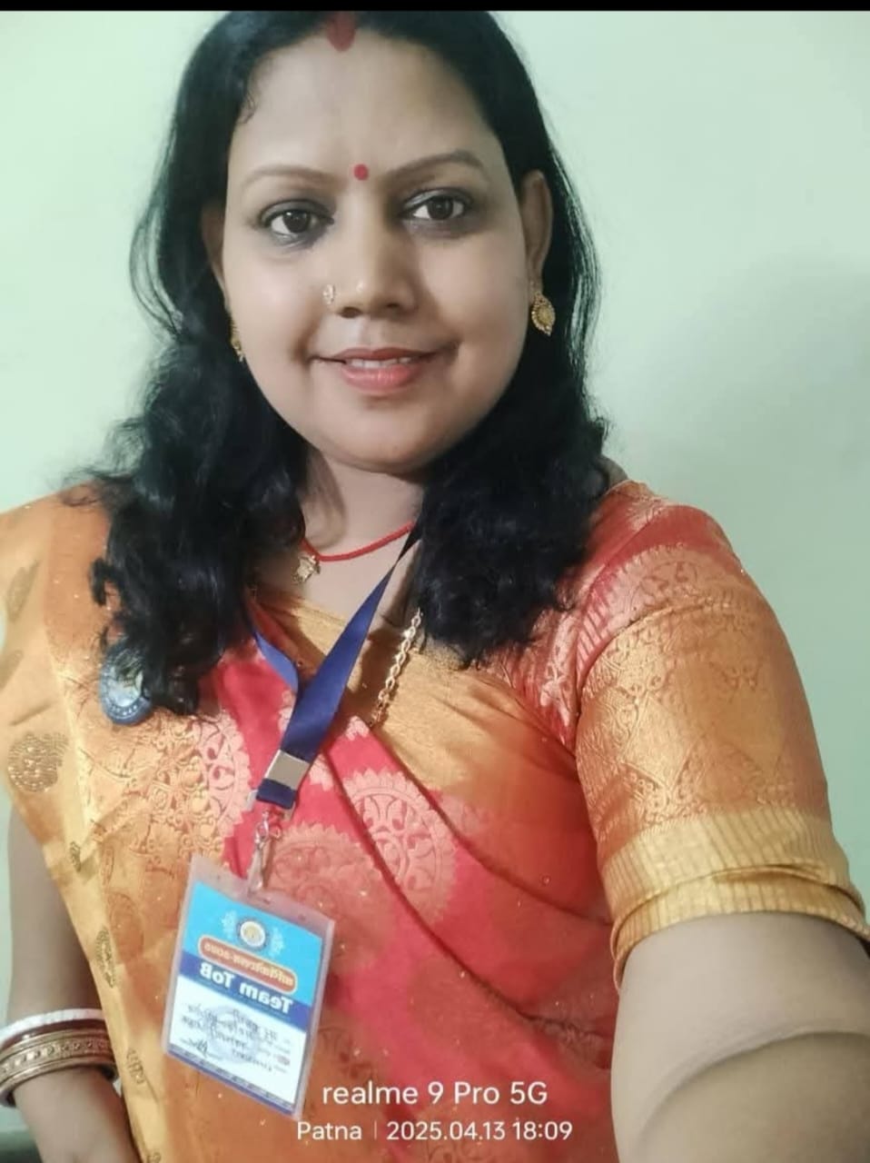 जन- जन की भाषा
