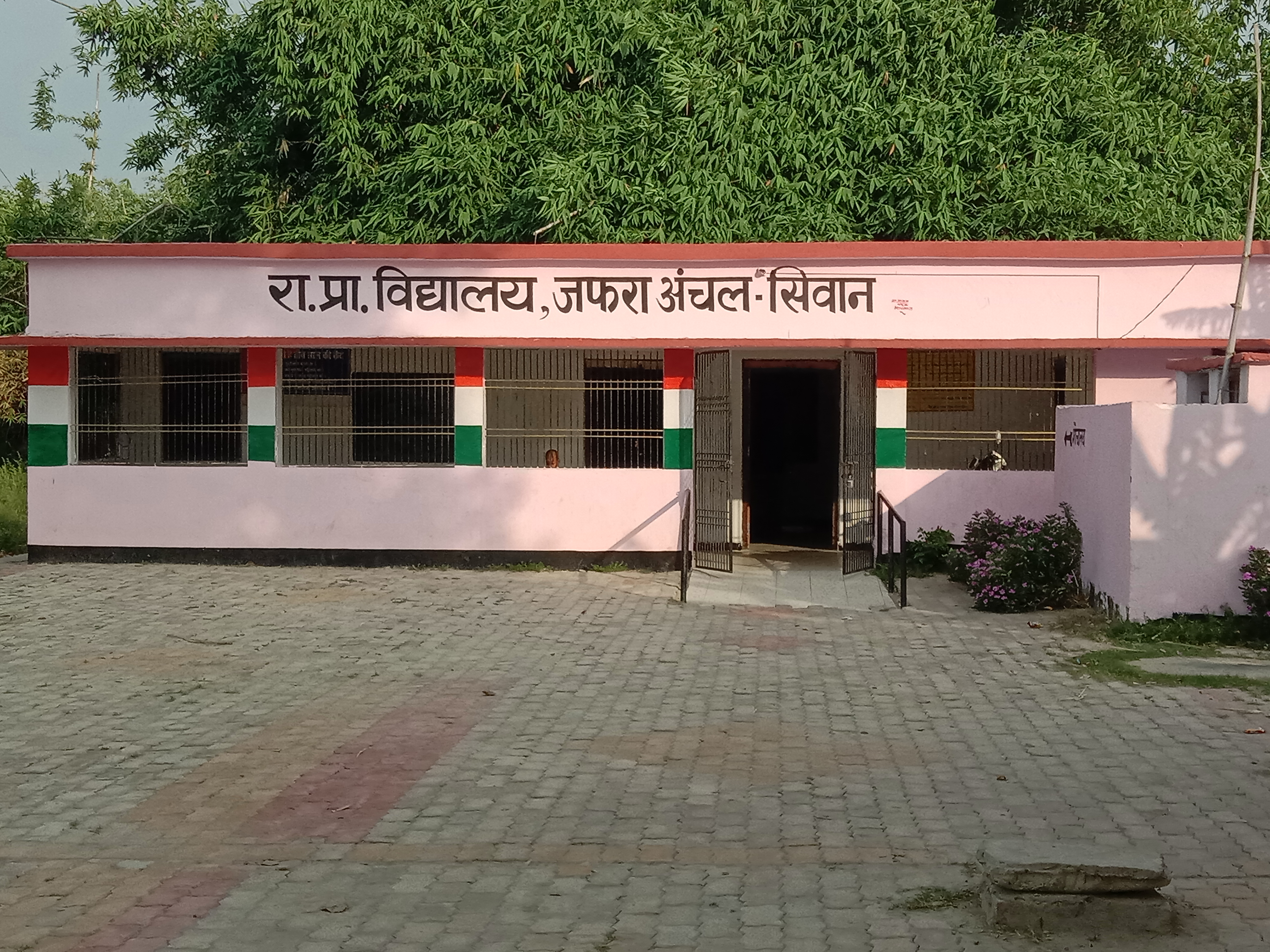 Abhishek Kumar 