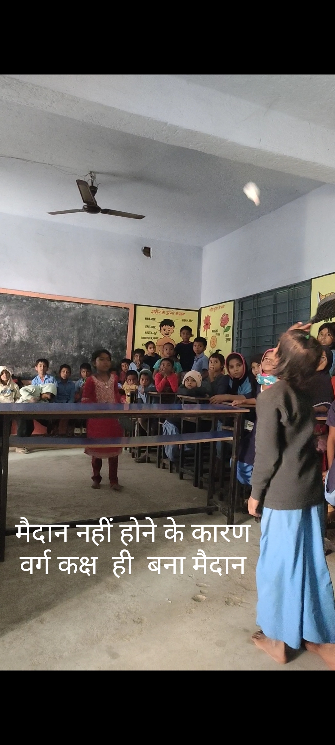 100 रुपया vs भविष्य 