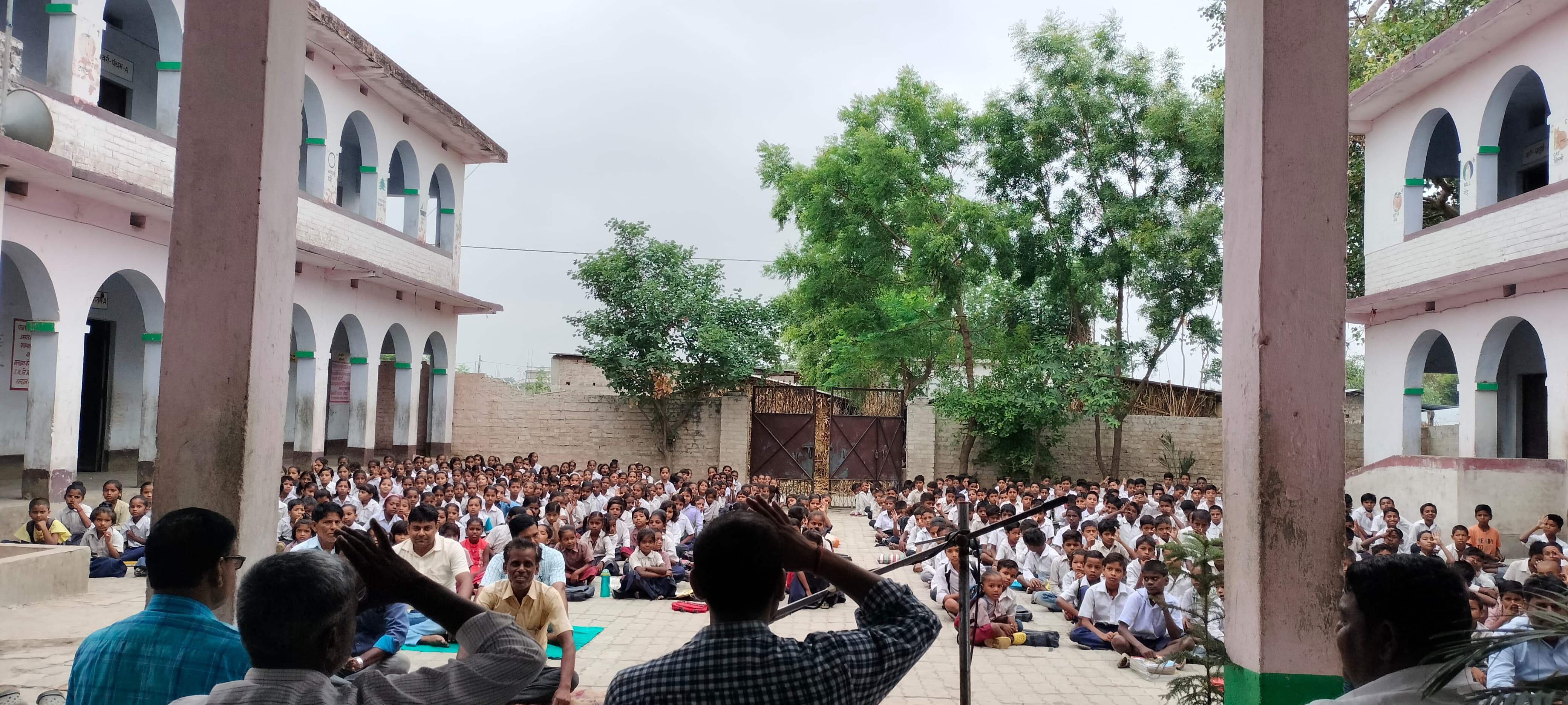 Ram Pravesh Paswan