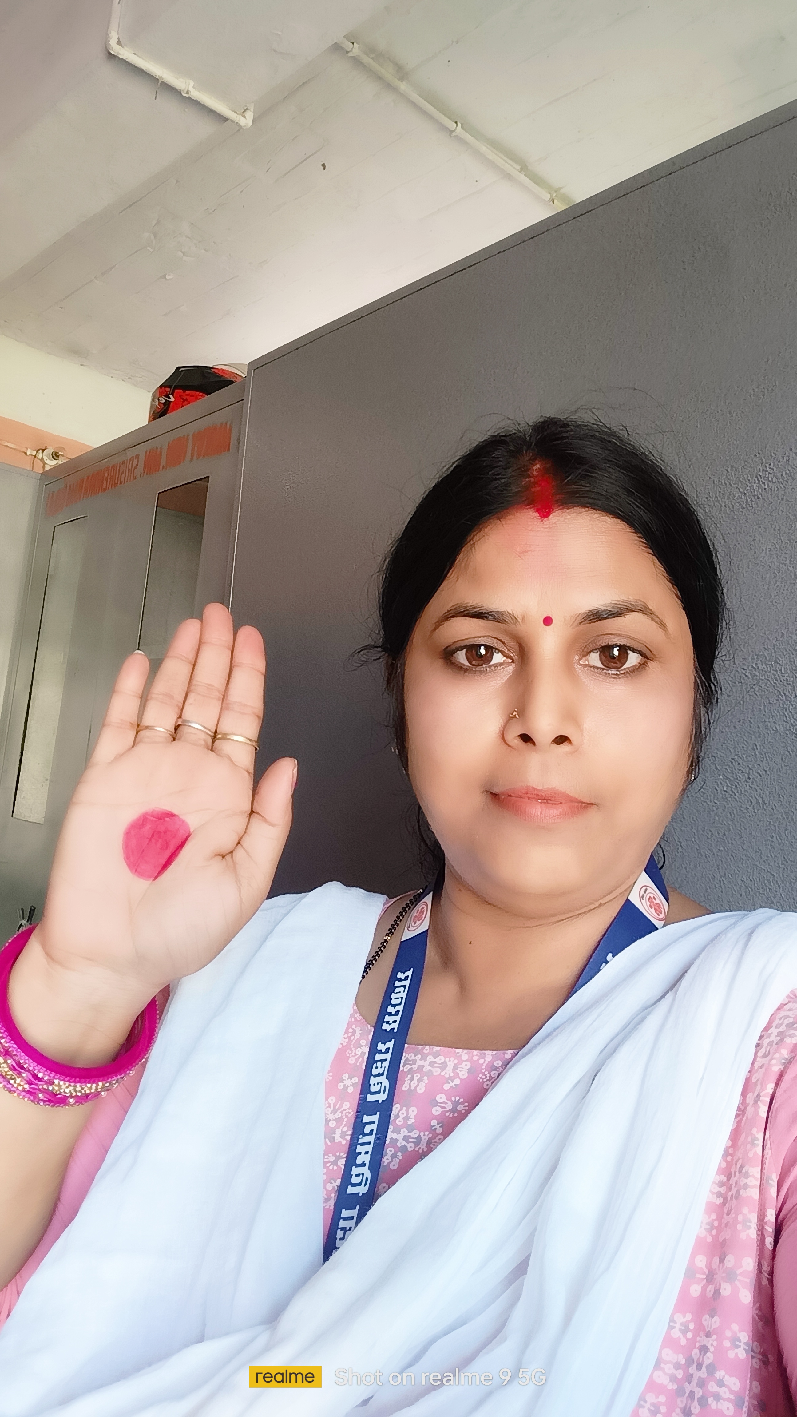 Neelu Singh