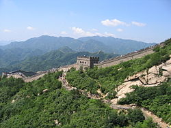   चीन की विशाल दीवार