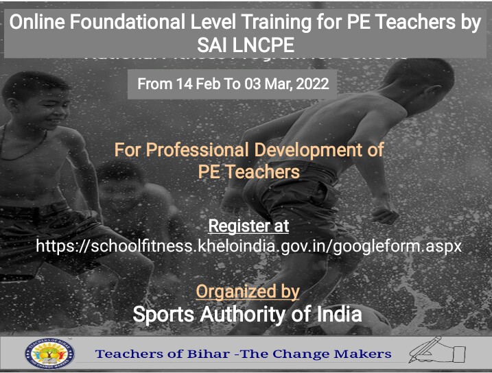 Click to view शारीरिक शिक्षकों के लिए भारतीय खेल प्राधिकरण (SAI) द्वारा आयोजित मूलभूत स्तर का ऑनलाइन प्रशिक्षण कार्यक्रम