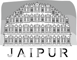   जयपुर