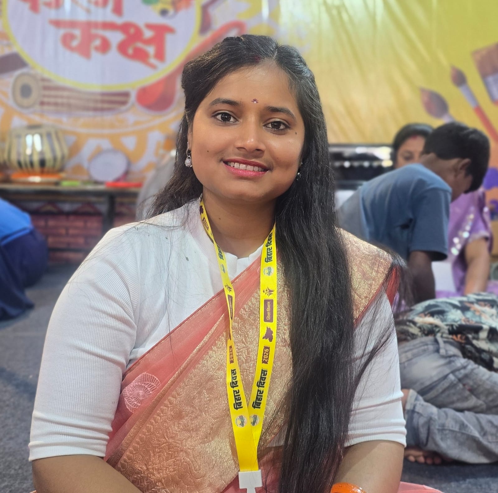 Anupama  Priyadarshini 
