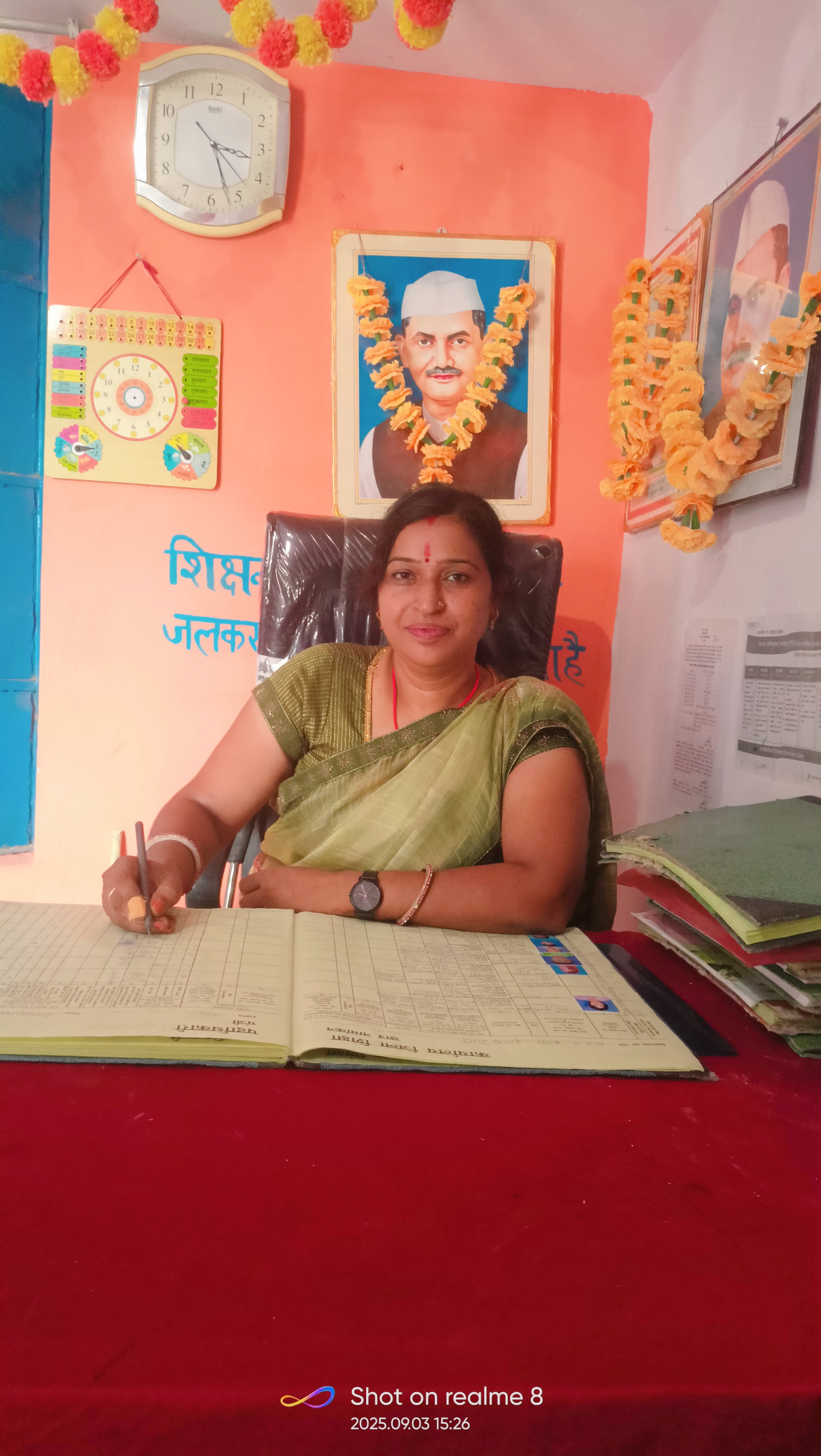 Punita  Kumari 
