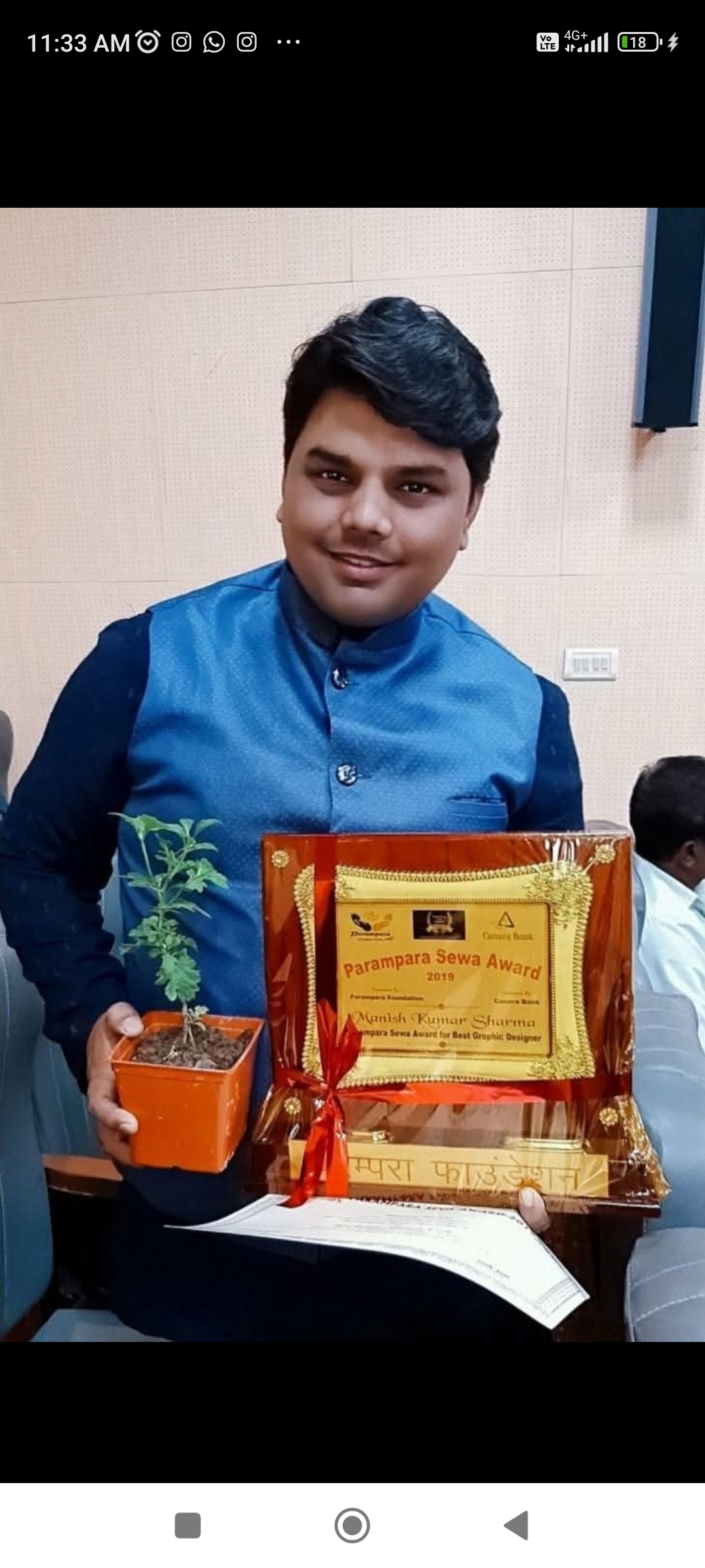 Manish kumar Sharma
