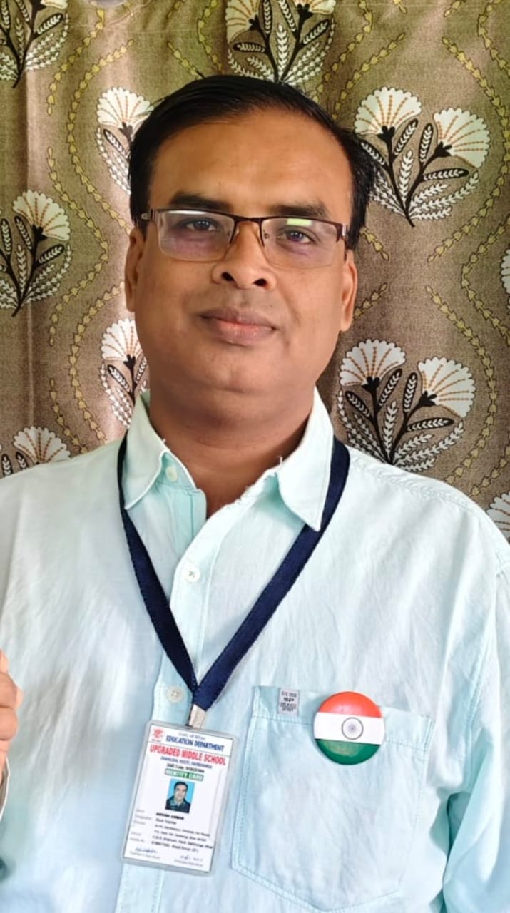 Ashish Ambar